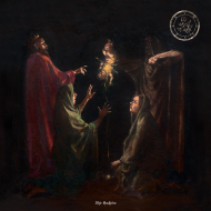 AMALEKIM Shir Hashirim DIGIPAK , PRE-ORDER [CD]